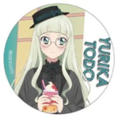 藤堂尤里卡-边走边吃徽章