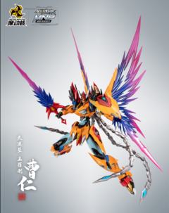 MNP-XH02CE 天速星 玉罗刹 曹仁（星辰色精制版）