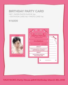 2025 泰妍 BIRTHDAY PARTY CARD