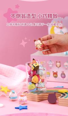 甜梦主题不倒翁立体冰箱贴-资料图