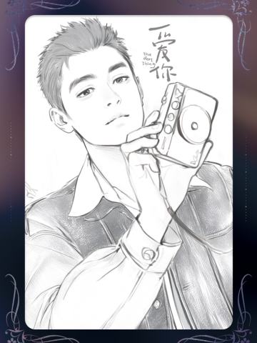 林亿深 光栅