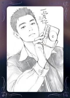 林亿深 光栅