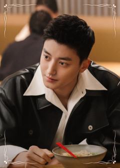 林亿深 男闺蜜