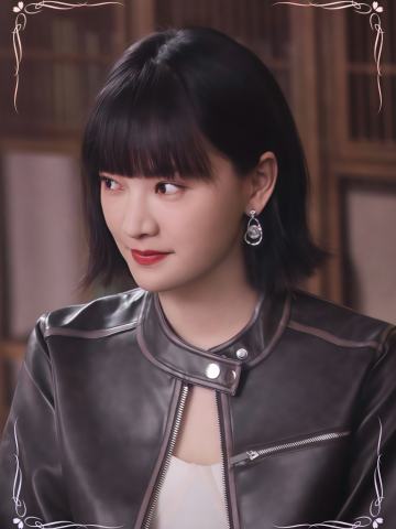 许向雅 酷飒飒