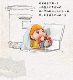 噩梦消除-资料图