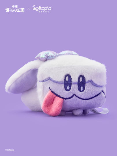 冲呀！饼干人：王国-0