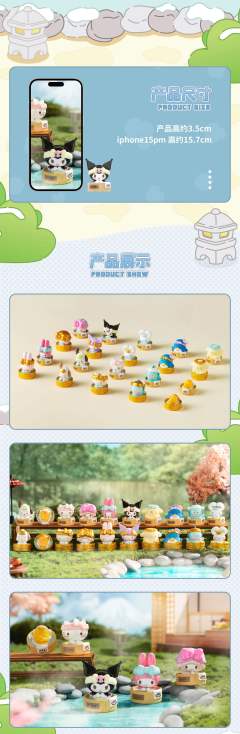 金色-山姆企鹅-资料图