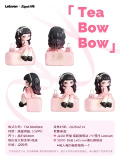 Dancing BowBow-资料图