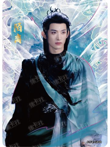 GP 涅槃仙尊卡（299编）