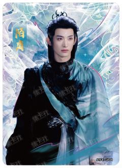 GP 涅槃仙尊卡（299编）
