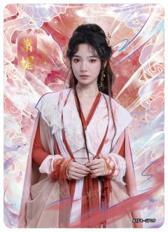 GP 涅槃仙尊卡（299编）