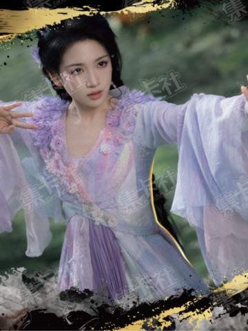 UR 剑舞风华卡