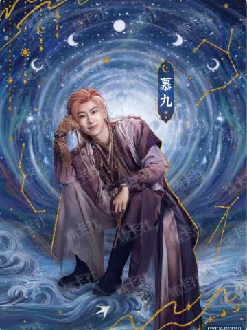 SSP 神颜仙影卡