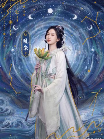 SSP 神颜仙影卡