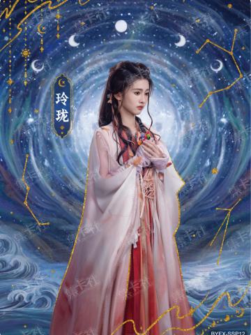 SSP 神颜仙影卡