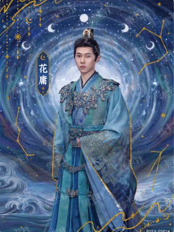 SSP 神颜仙影卡