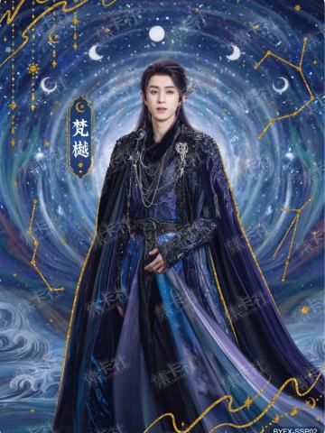SSP 神颜仙影卡