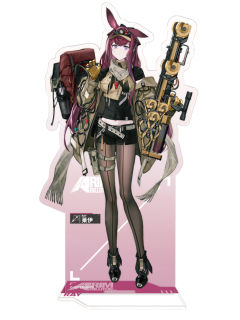 莱伊-角色亚克力立牌