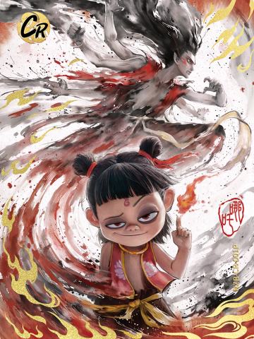 哪吒