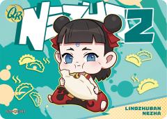 灵珠版哪吒