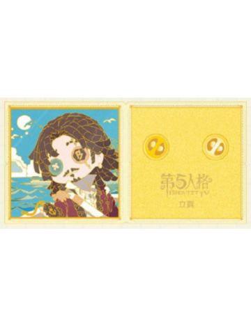 大副-二十四节气立夏徽章