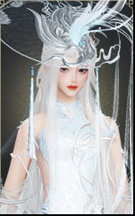 鹭汐辞·轻霭·笠·豪华