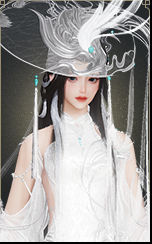 鹭汐辞·雾晖·笠·标准