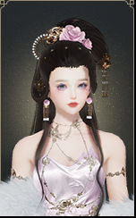 幽馥引·妍·标准