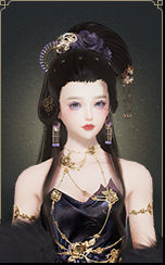 幽馥引·玄·标准