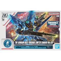 HGUC MSN-06S 新安洲 GSF版-资料图