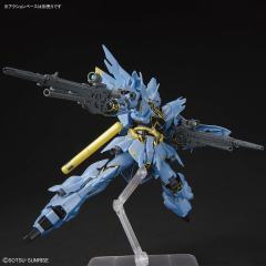 HGUC MSN-06S 新安洲 GSF版-资料图