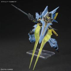 HGUC MSN-06S 新安洲 GSF版-资料图