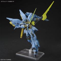 HGUC MSN-06S 新安洲 GSF版-资料图