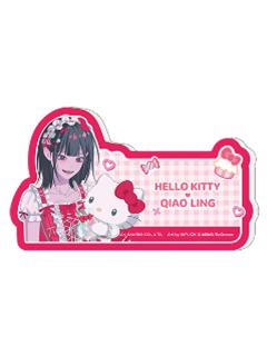 乔苓&Hello Kitty-三丽鸥联动店员铭牌