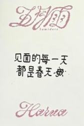 yzy3.0青岛线下7-资料图