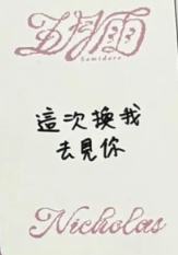 yzy3.0青岛线下3-资料图