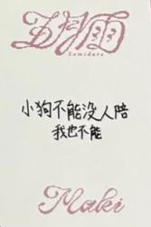 yzy3.0青岛线下9-资料图