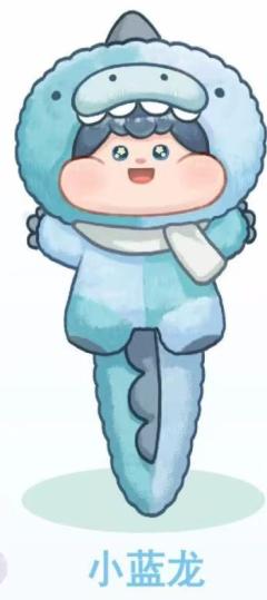 小蓝龙