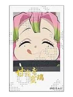 甘露寺蜜璃14(烫金)-恋柱·甘露寺蜜璃cafe拍立得