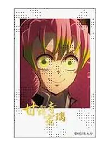 甘露寺蜜璃18(烫金)-恋柱·甘露寺蜜璃cafe拍立得