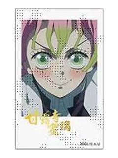 甘露寺蜜璃8(烫金)-恋柱·甘露寺蜜璃cafe拍立得