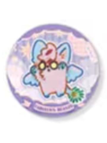 混沌-有一串儿兽系列马口铁徽章