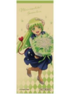 瓦拉克·克拉拉1-AJ2025 Bouquet ver特典贴纸