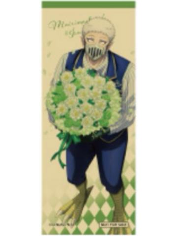 巴拉姆·希奇洛1-AJ2025 Bouquet ver特典贴纸