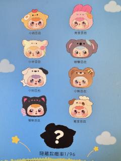 猫咪豆包-资料图