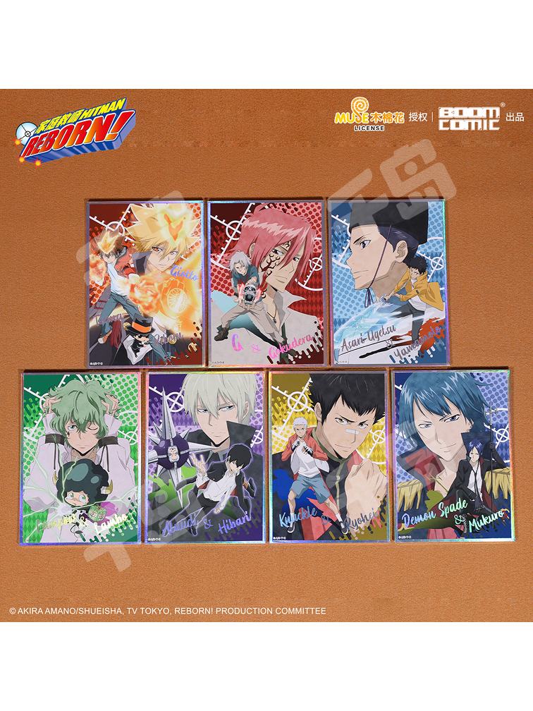 朝利雨月&山本武-初代系列色纸| 初代系列色纸- 家庭教师- 朝利雨月