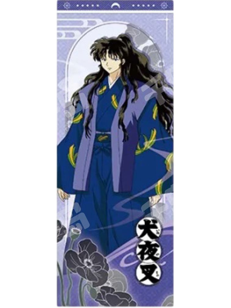 EMD2lgRi0A.png?imginfo=w756,h1008