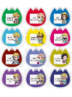 公主cafe幼稚园姓名挂件