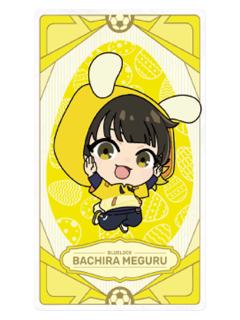 蜂乐回(q版)-casual bunny特典小卡