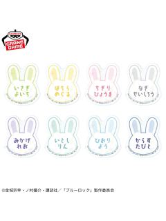 casual bunny姓名牌吧唧